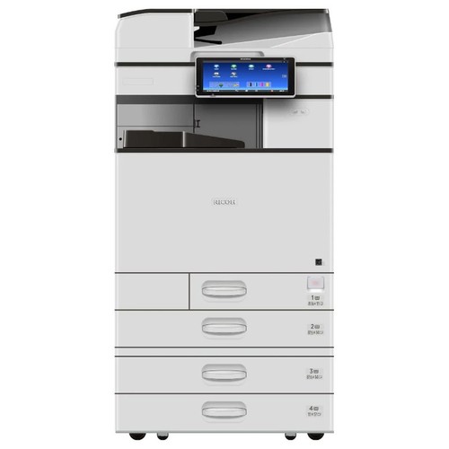 Ricoh aficio c2004ex - ricoh, mp